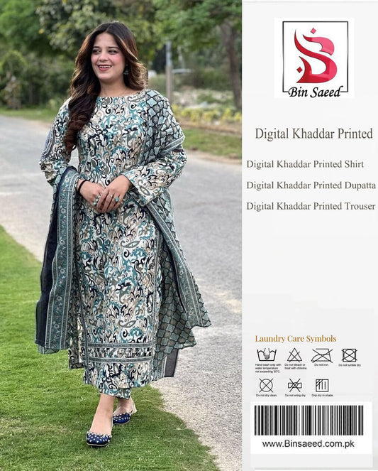 Bin Saeed Hit Design