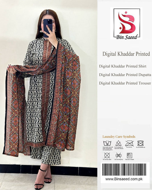 Bin Saeed Hit Design