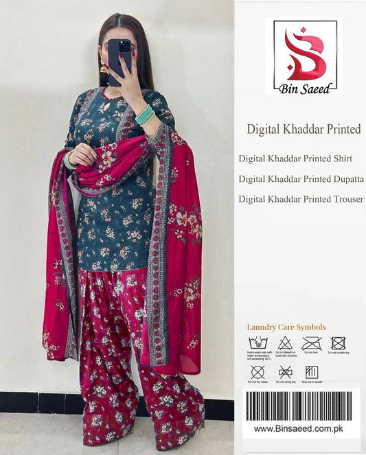 Bin Saeed Hit Design