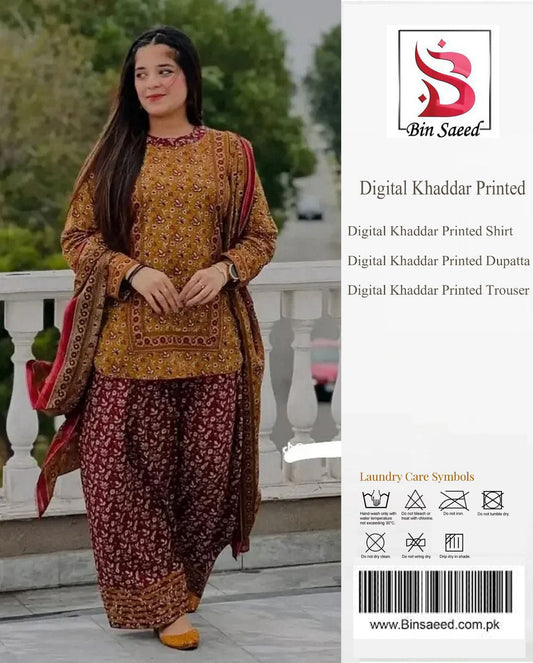 Bin Saeed Hit Design