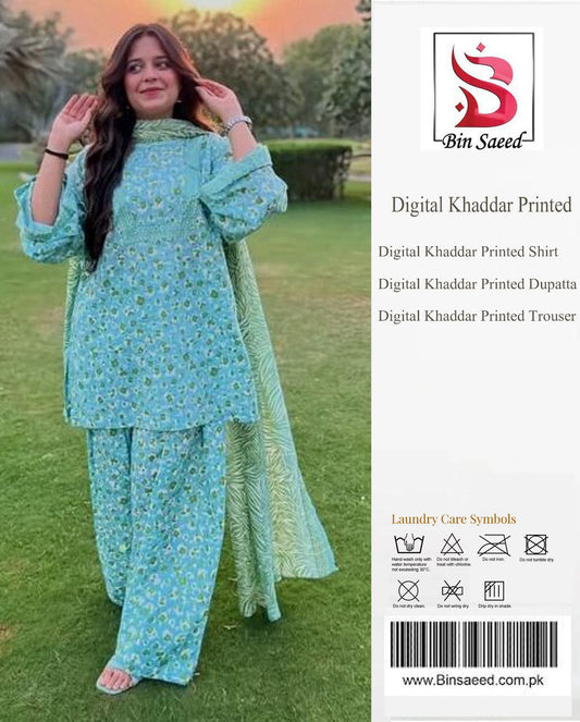 Bin Saeed Hit Design