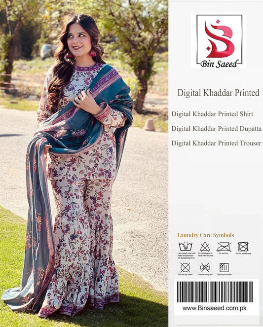 Bin Saeed Hit Design