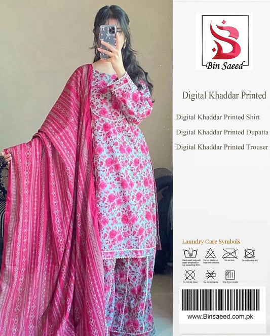 Bin Saeed Hit Design