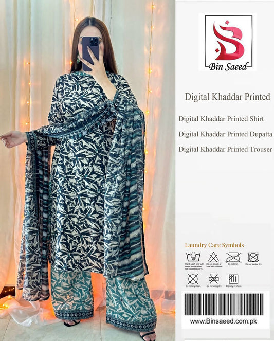 Bin Saeed Hit Design