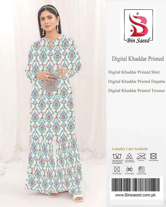 Bin Saeed Hit Design